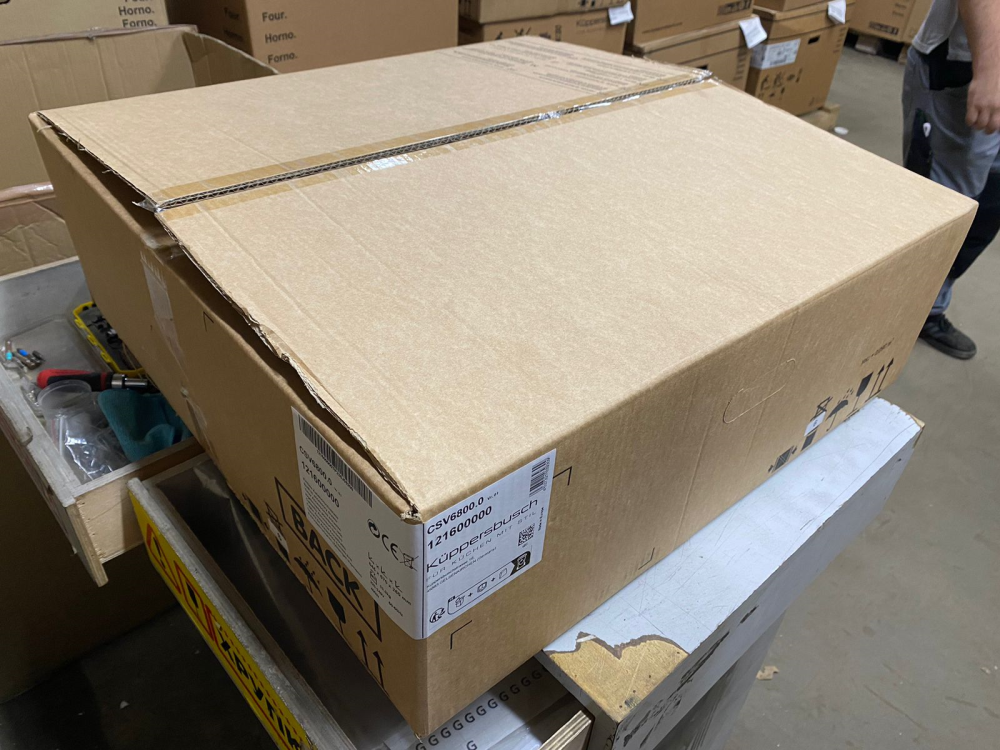 Вакууматор CSV 6800.0 (без стеклянного фронта) Куперсбуш / Kuppersbusch