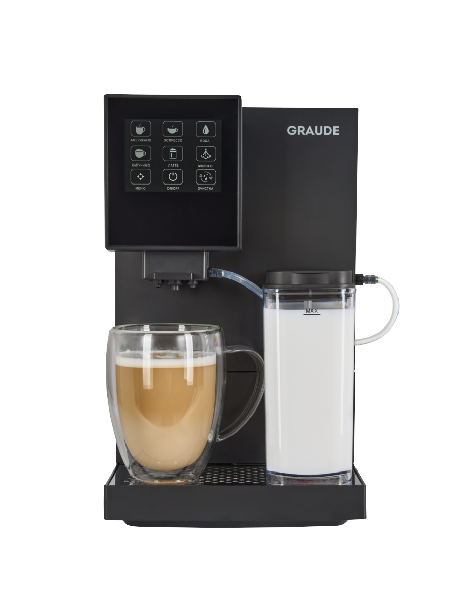 Настольная кофемашина GRAUDE KV 30.2