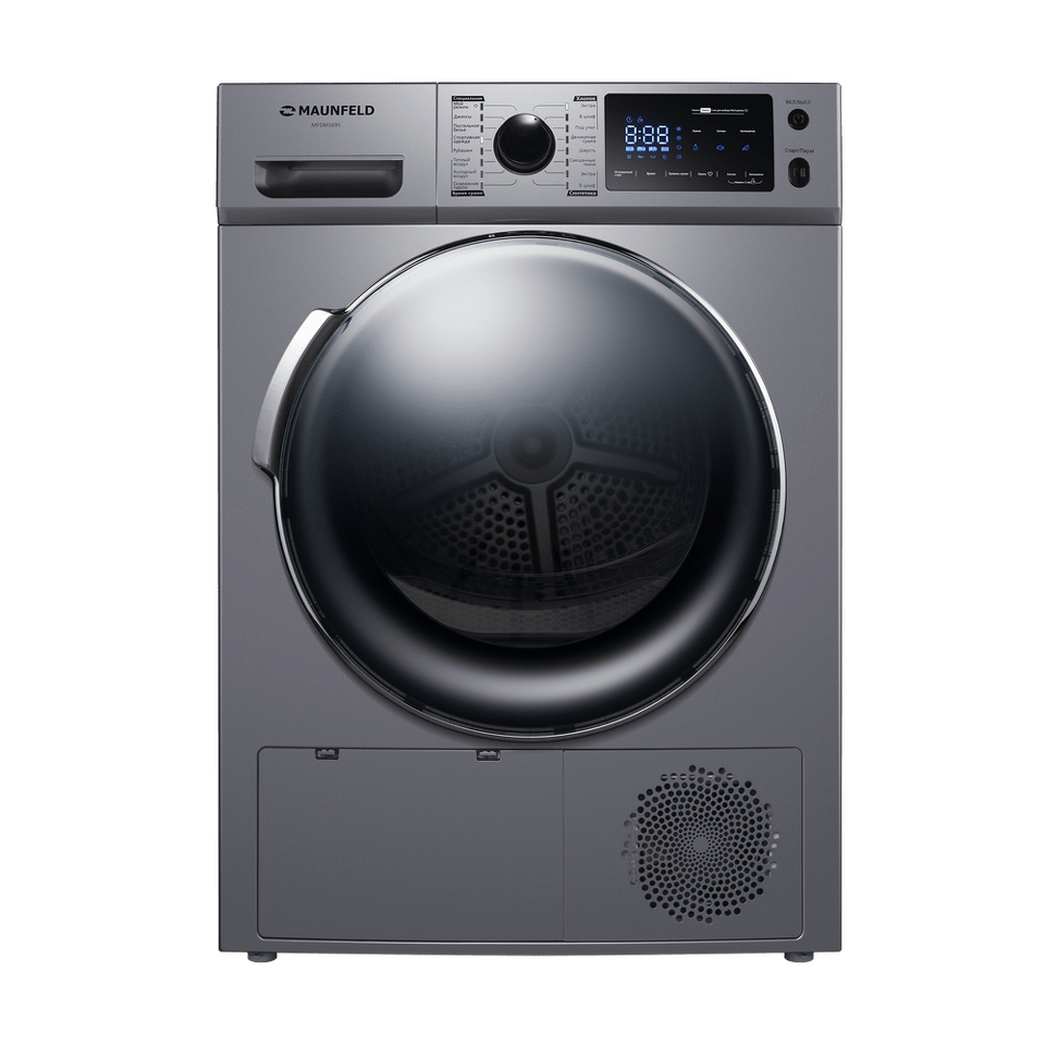 Сушильные машины