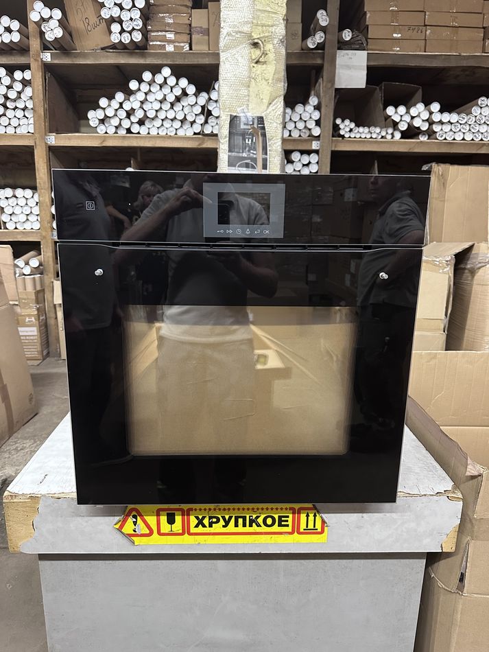 Духовой шкаф Kuppersbusch B 6550.0 S