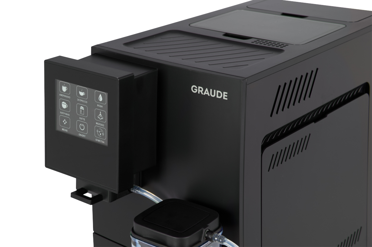 Настольная кофемашина GRAUDE KV 30.2