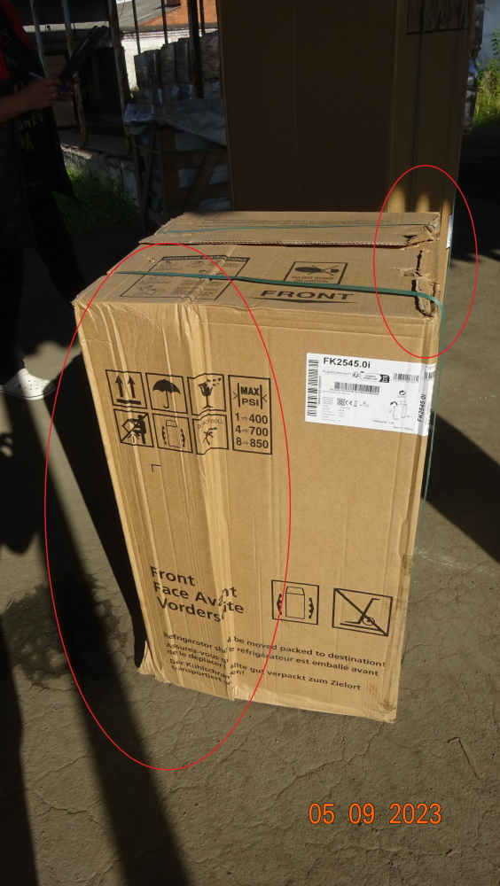 Встраиваемый холодильник с внутренней морозильной камерой FK 2545.0i Куперсбуш / Kuppersbusch