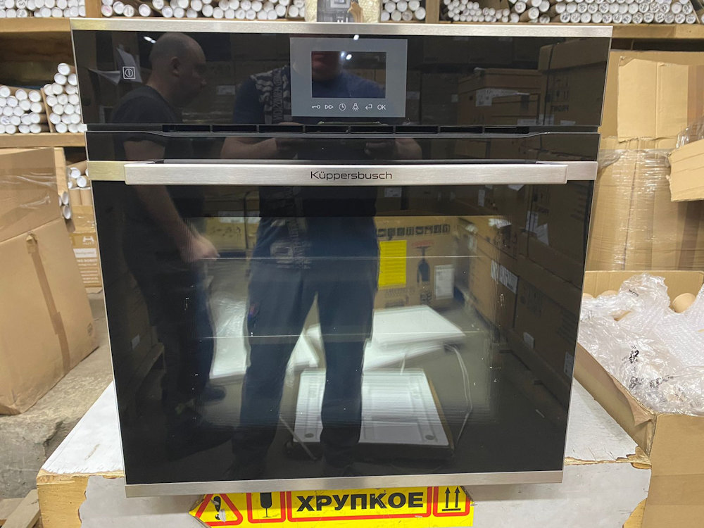 Духовой шкаф Kuppersbusch B 6550.0 S1 Stainless steel