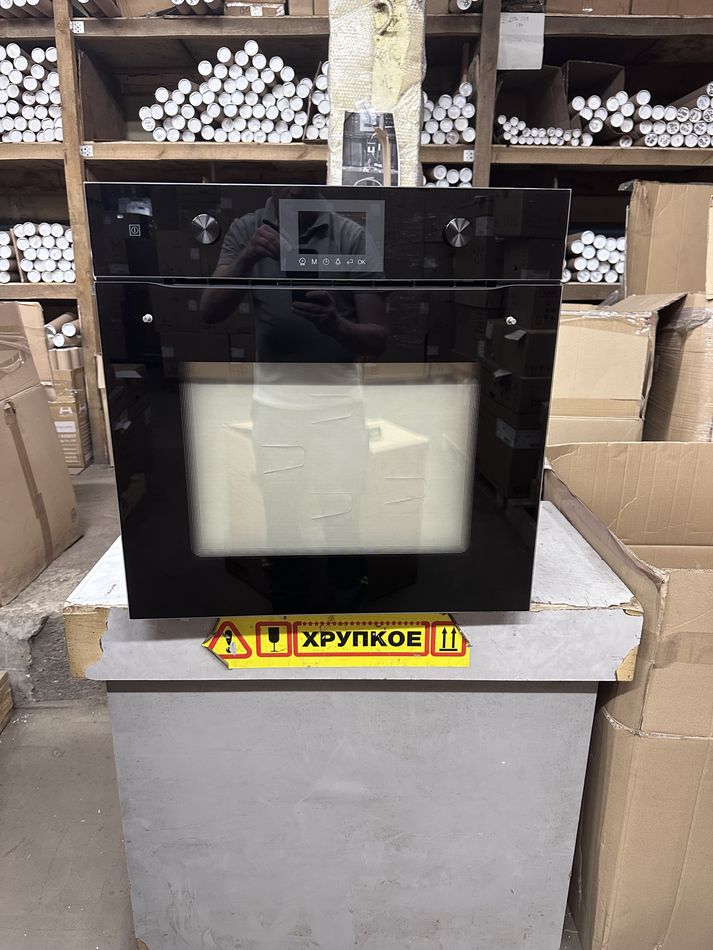 Духовой шкаф Kuppersbusch B 6350.0 S