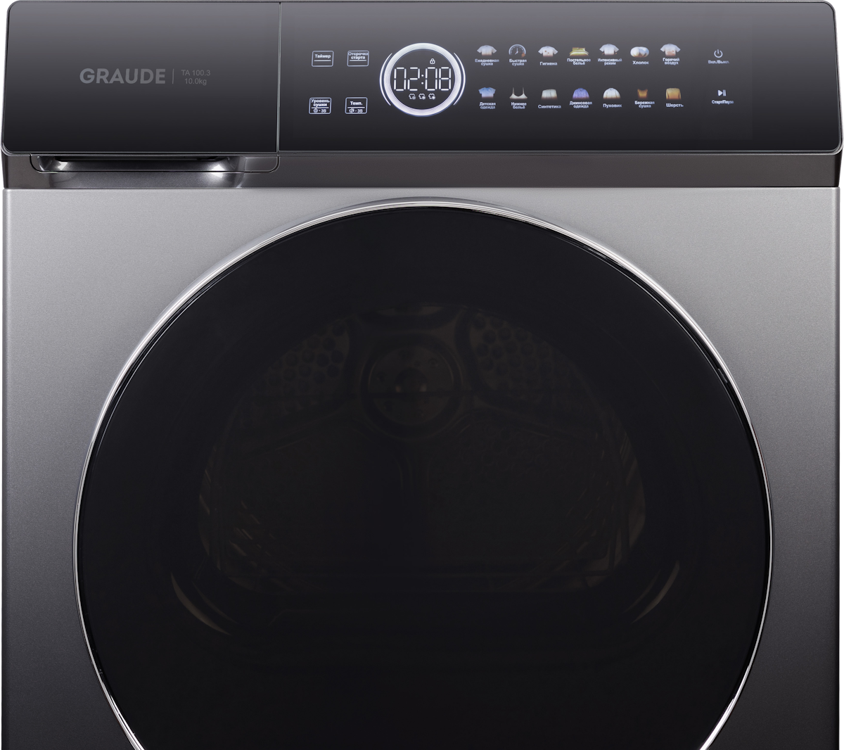 Отдельностоящая сушильная машина GRAUDE TA 100.3