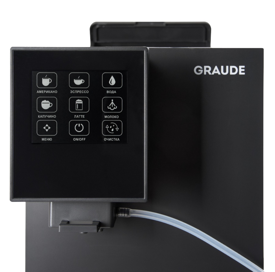Настольная кофемашина GRAUDE KV 30.2