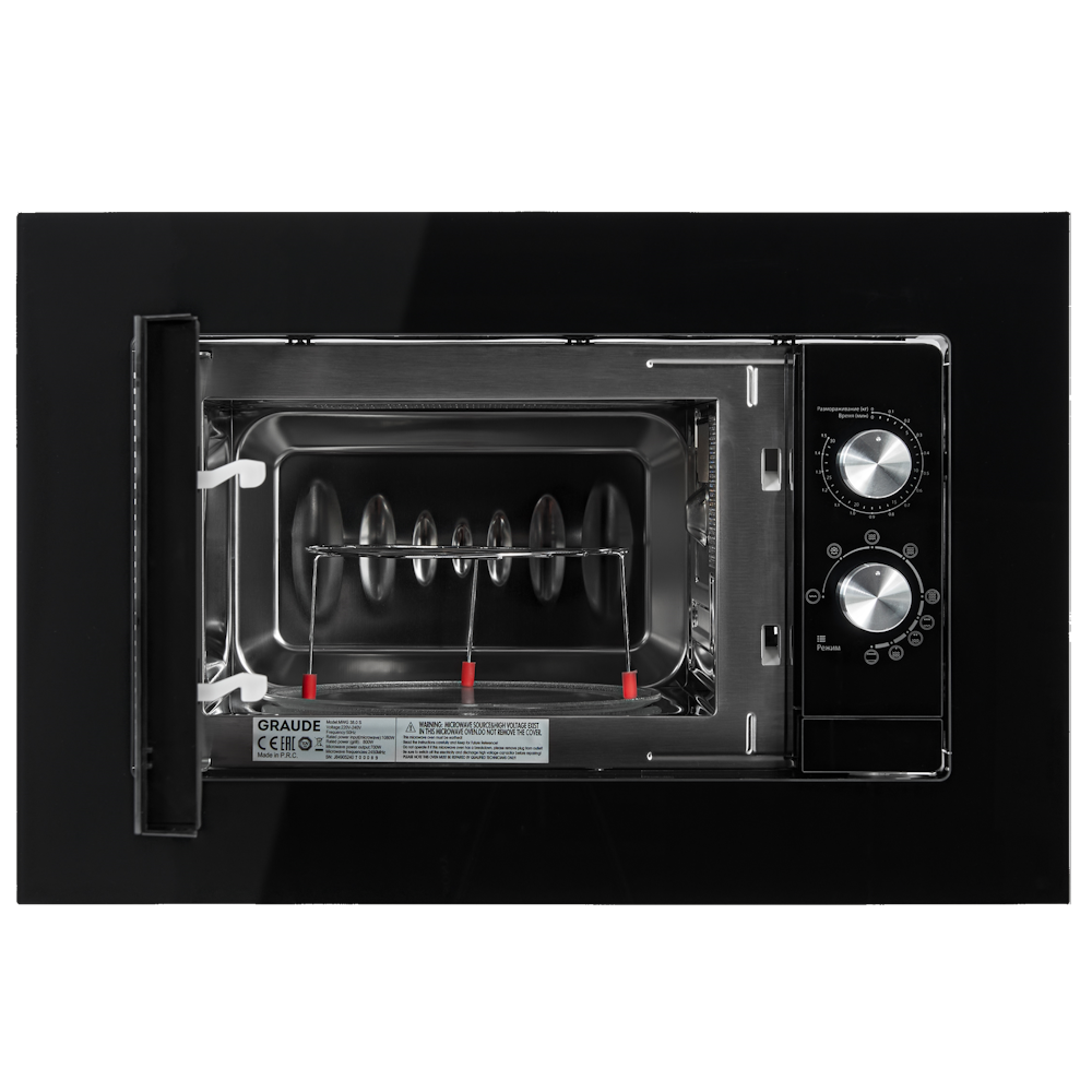 Компактная микроволновая печь с грилем GRAUDE COMFORT MWG 38.0 S