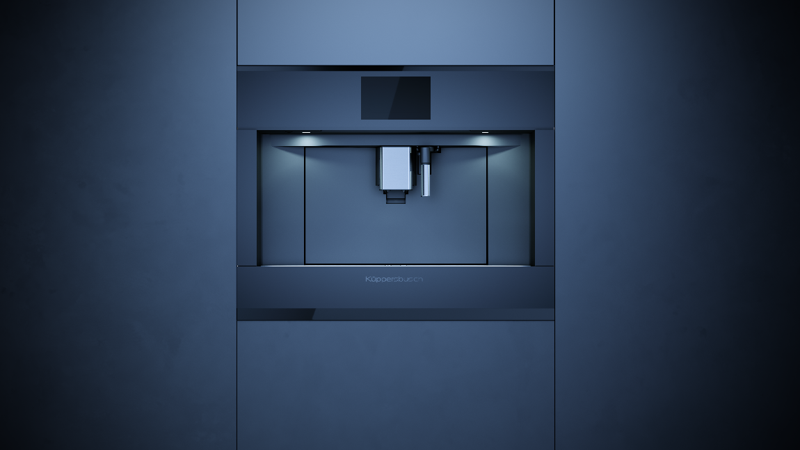 Кофемашина Kuppersbusch CKV 6800.0 KSM