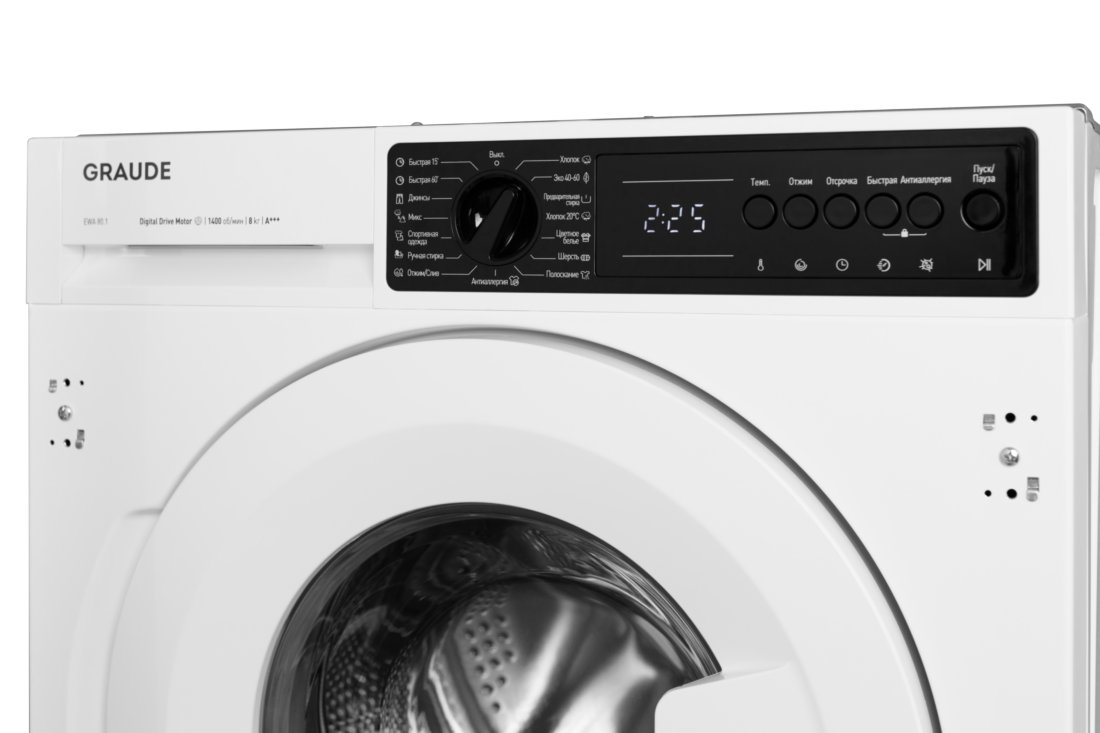 Встраиваемая стиральная машина GRAUDE COMFORT EWA 80.1