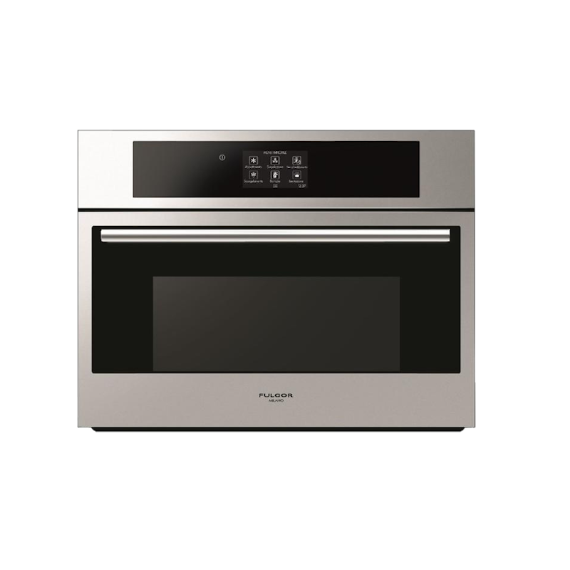 Шкафы шоковой заморозки