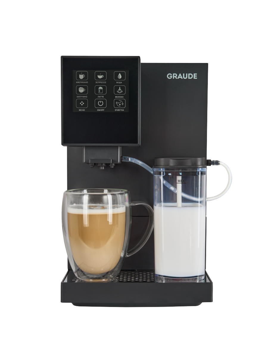 Настольная кофемашина GRAUDE KV 30.2