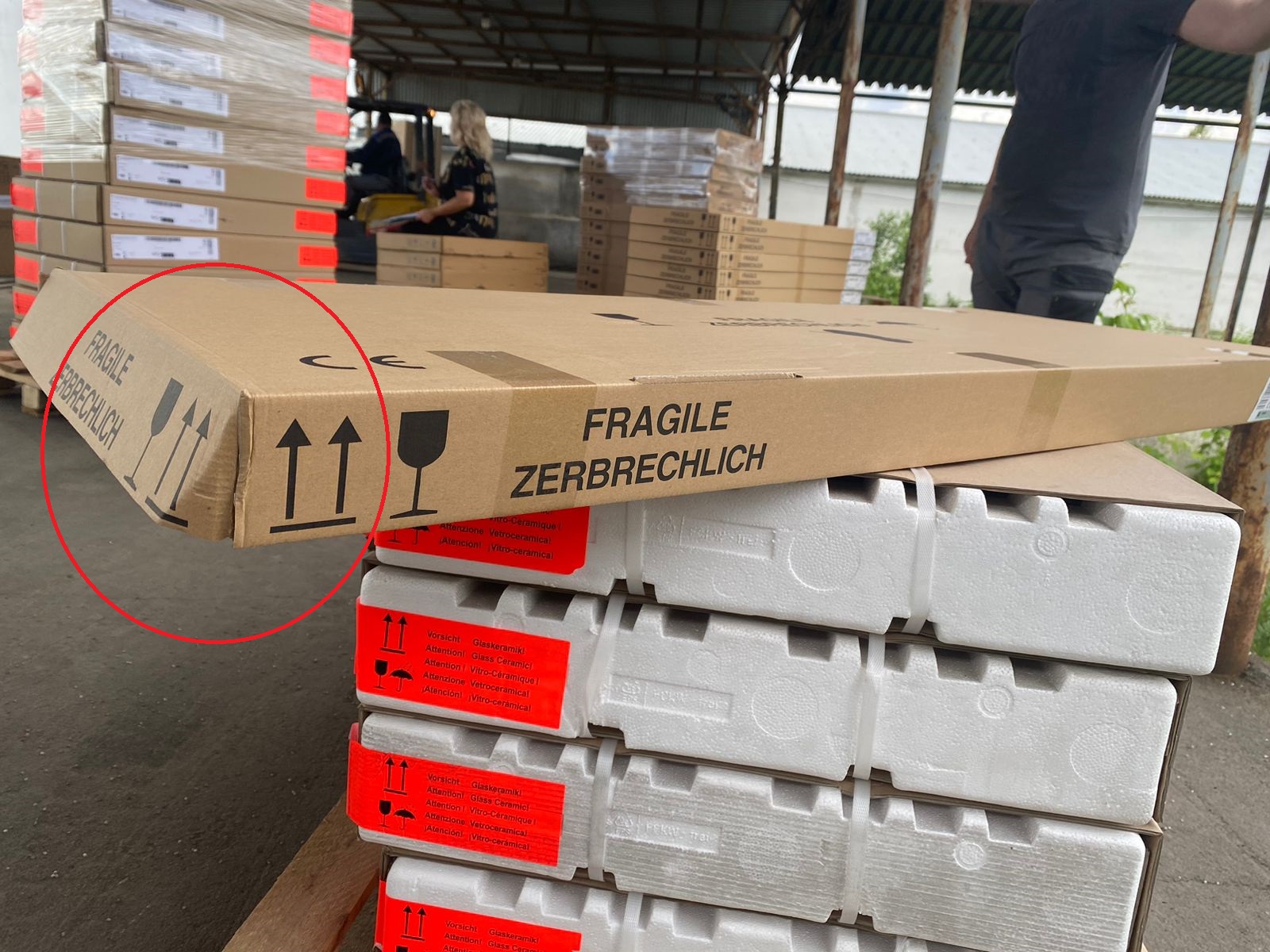 Индукционная варочная панель Kuppersbusch KI 9800.0 SR