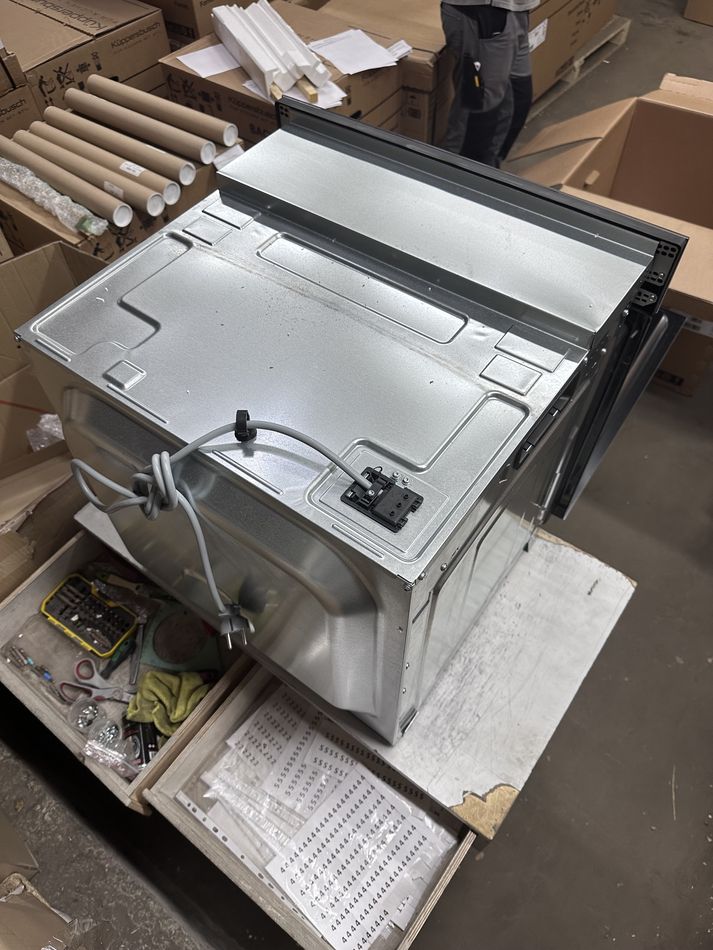 Духовой шкаф Kuppersbusch B 6550.0 S