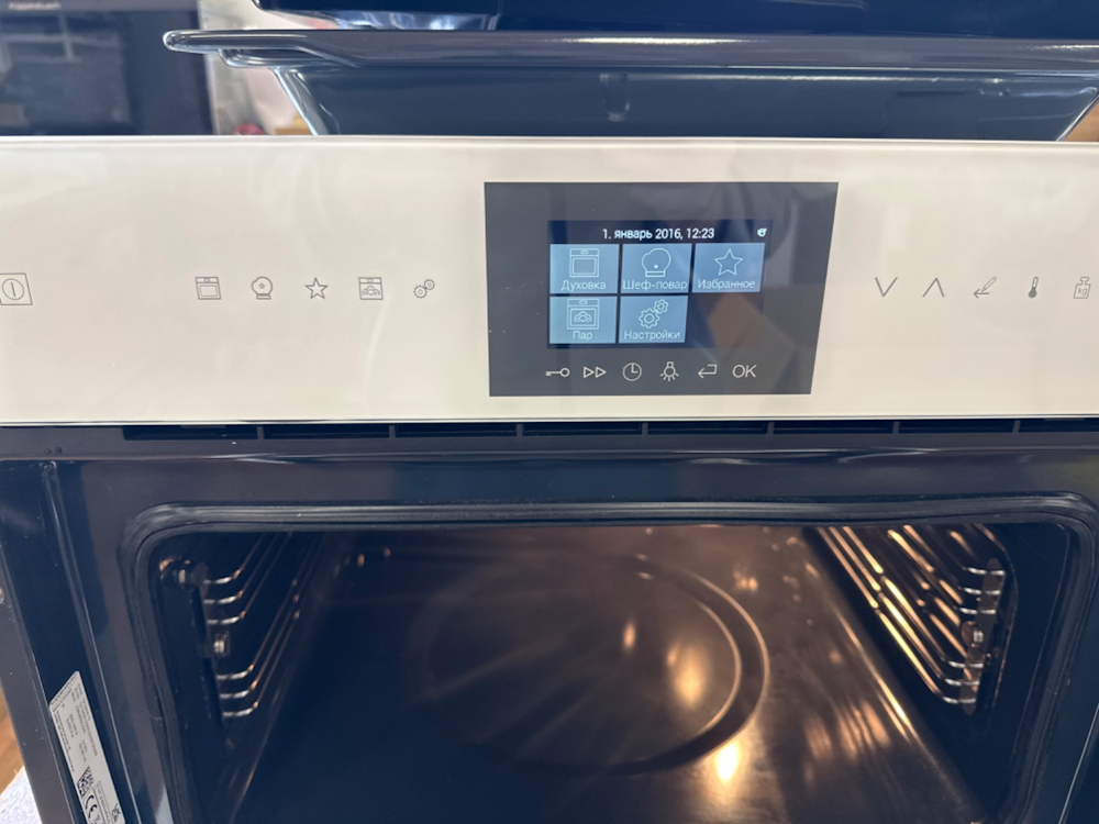 Компактный духовой шкаф с паром Kuppersbusch CBD 6550.0 W