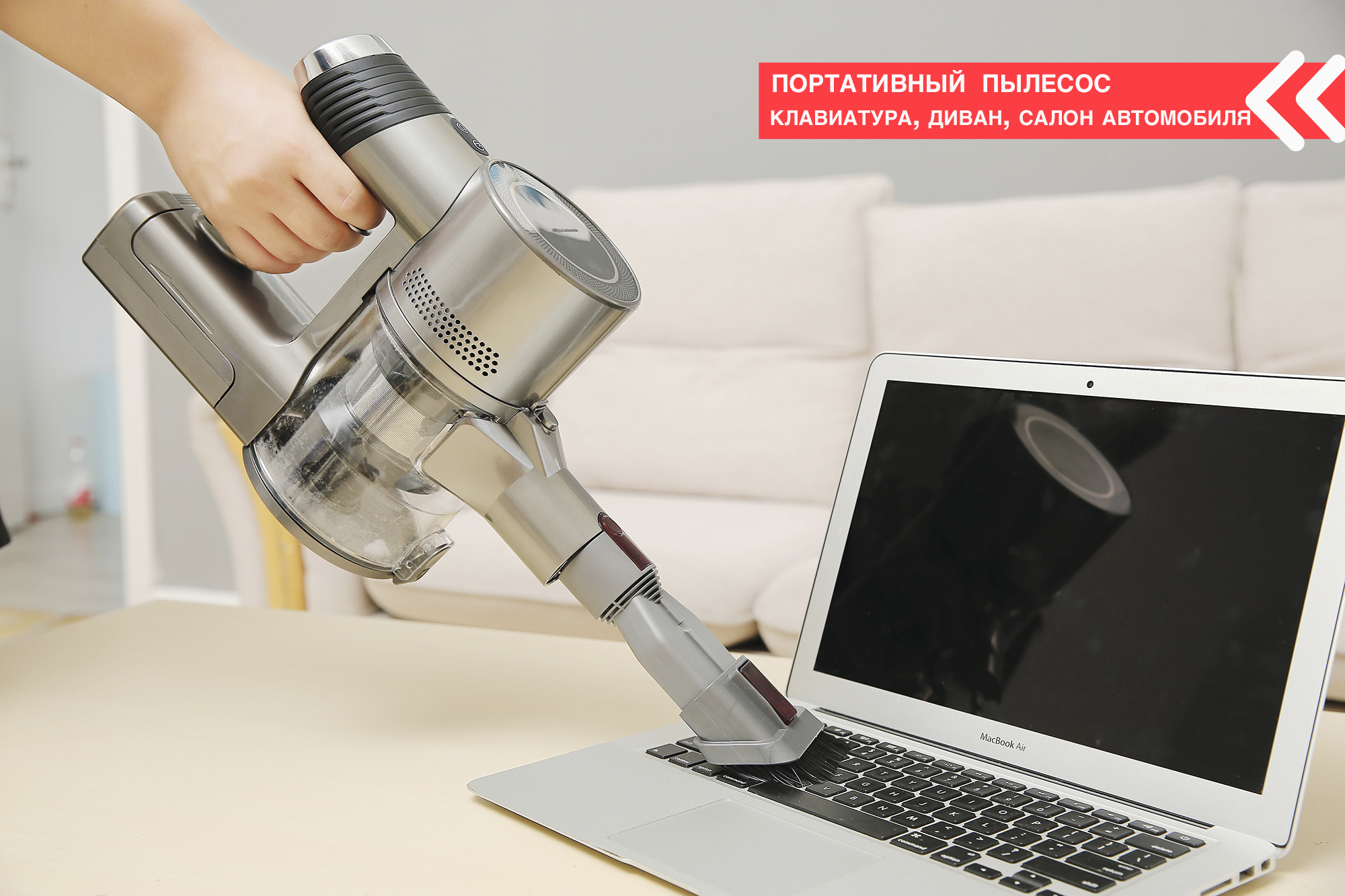 Беспроводной пылесос Kuppersbusch SA 113 G