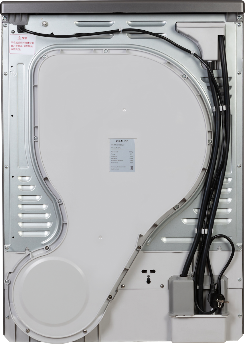 Отдельностоящая сушильная машина GRAUDE TA 100.3
