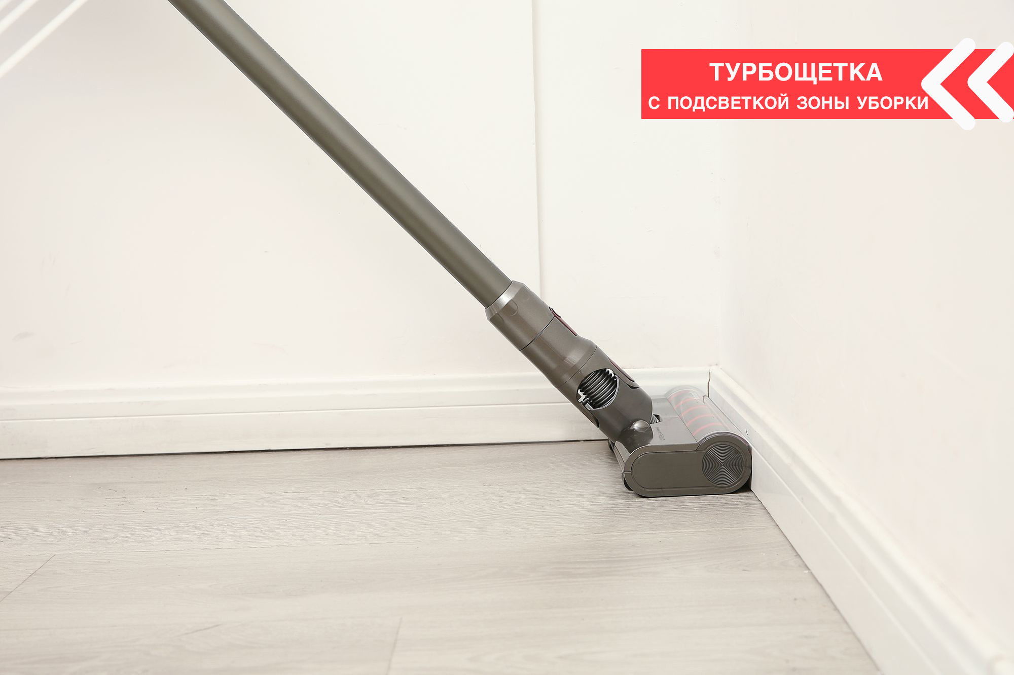 Беспроводной пылесос Kuppersbusch SA 113 G