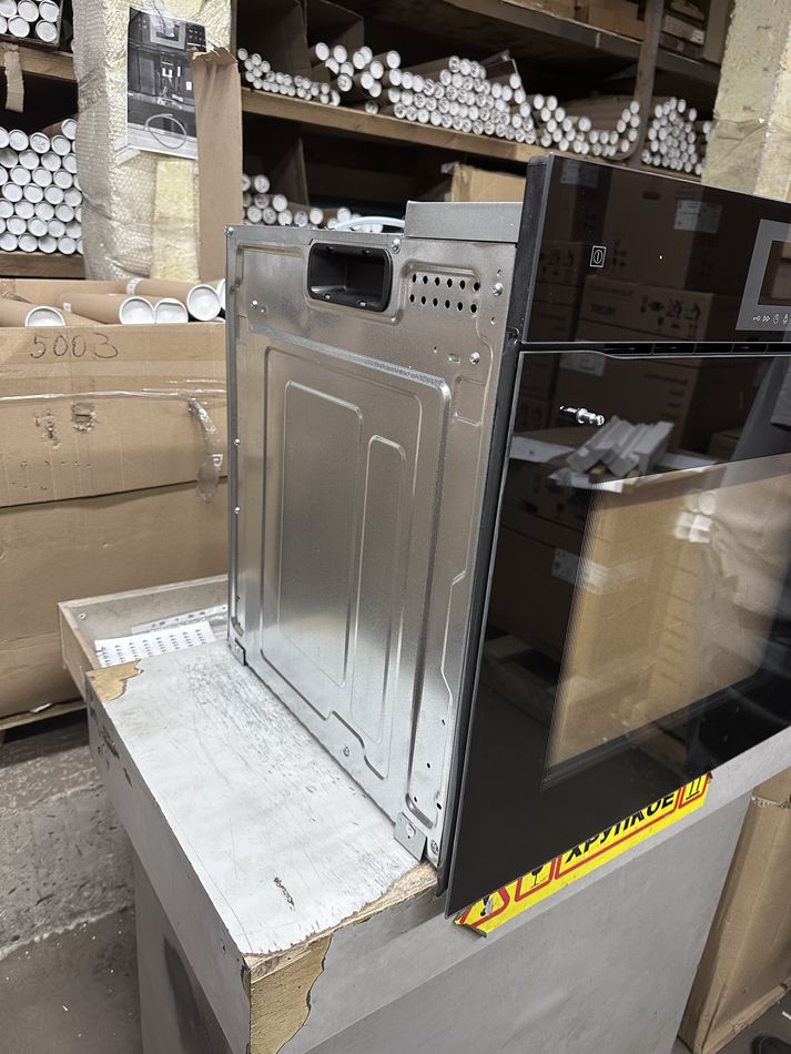 Духовой шкаф Kuppersbusch B 6550.0 S