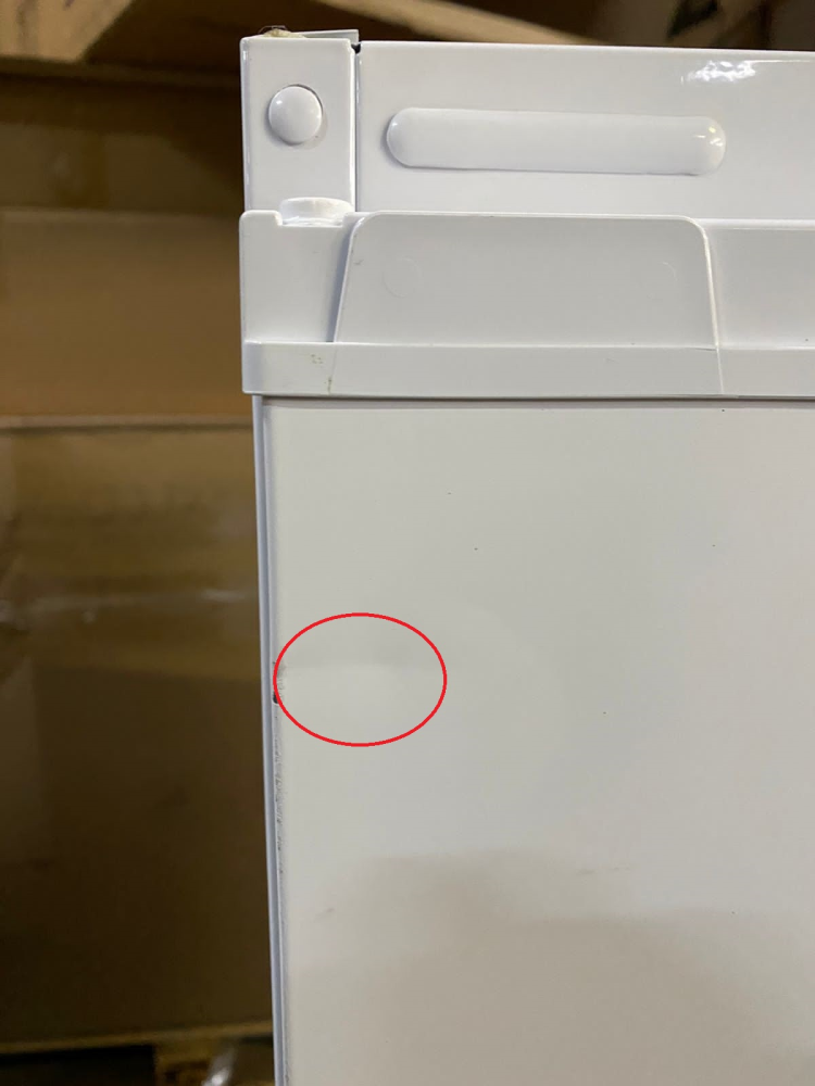 Встраиваемая холодильная камера FK 4540.0i Куперсбуш / Kuppersbusch