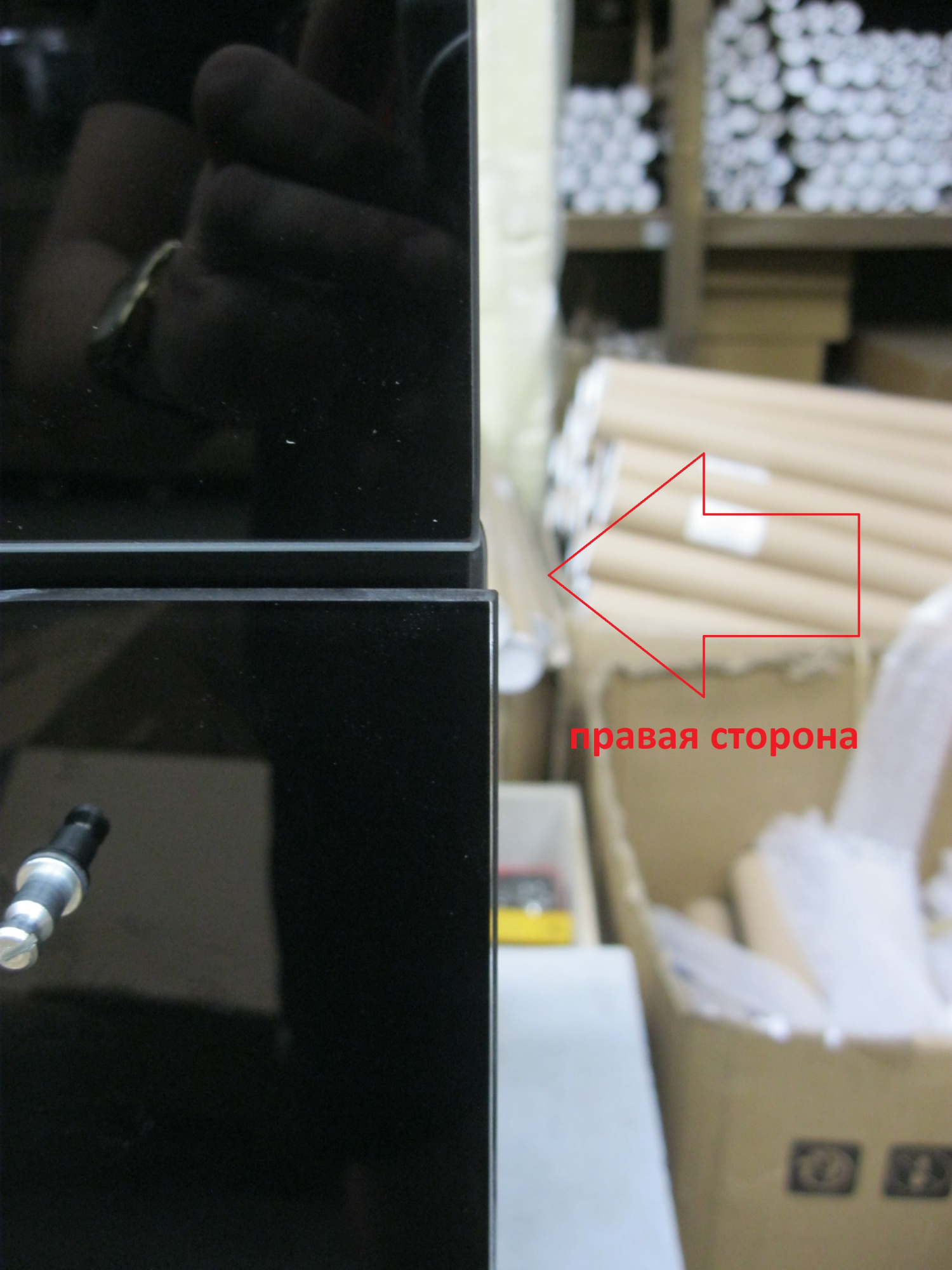 Духовой шкаф Kuppersbusch B 6350.0 S