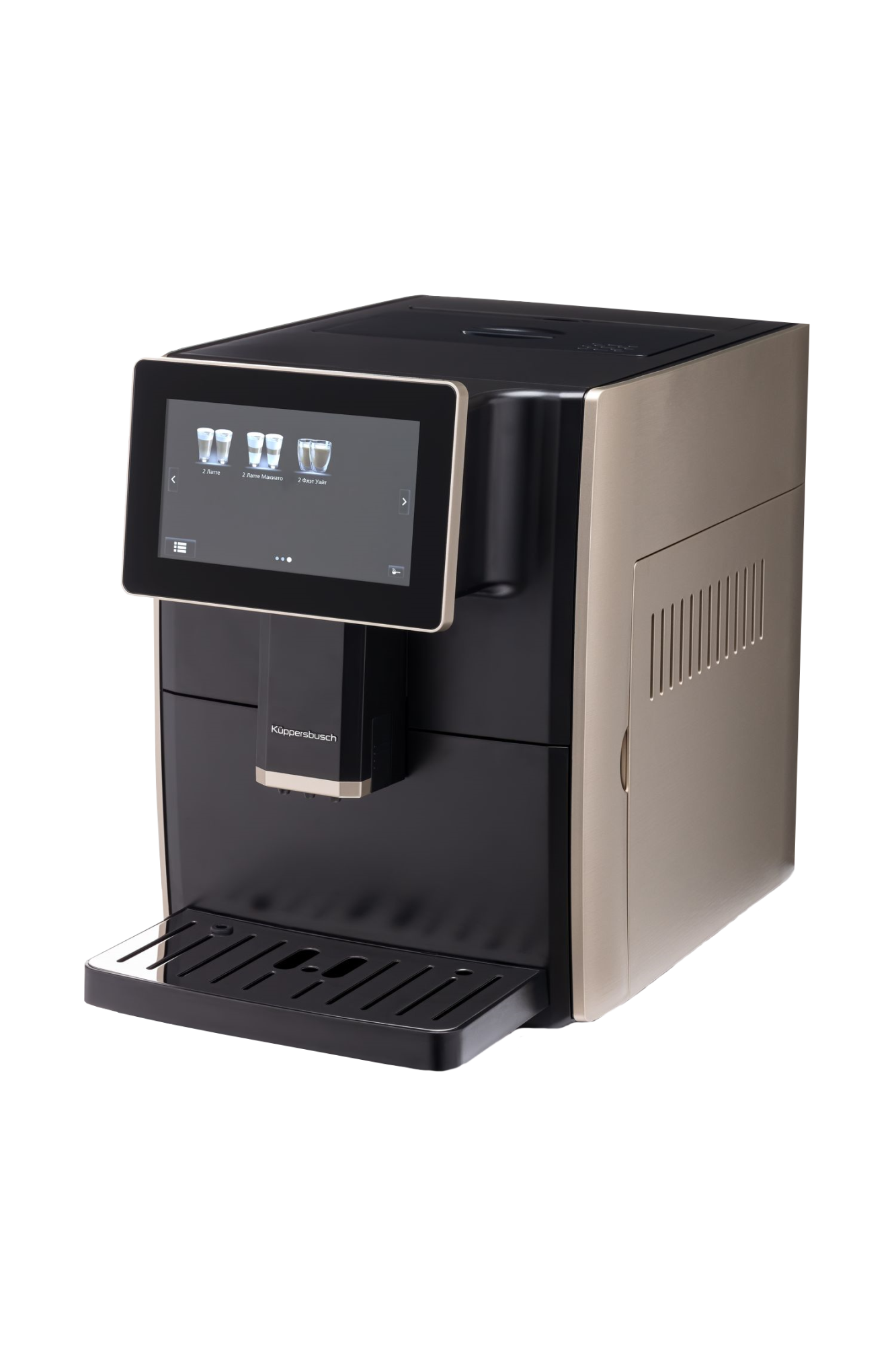 Автоматическая кофемашина Kuppersbusch KVS 308 G