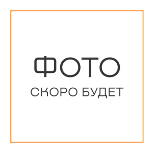 Комбинированный духовой шкаф с паром, микроволнами ILVE 645NHSW1/BGC серо-голубой (фурн. хром)